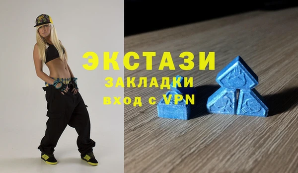 MDMA Мегион