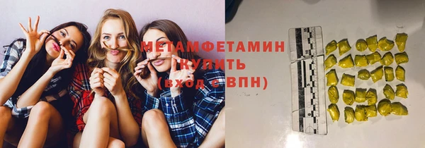 скорость Медвежьегорск