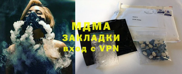 MDMA Мегион