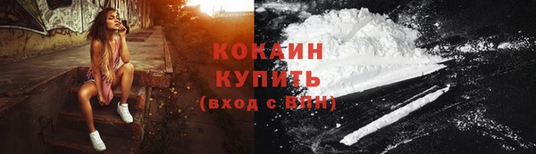 скорость Медвежьегорск
