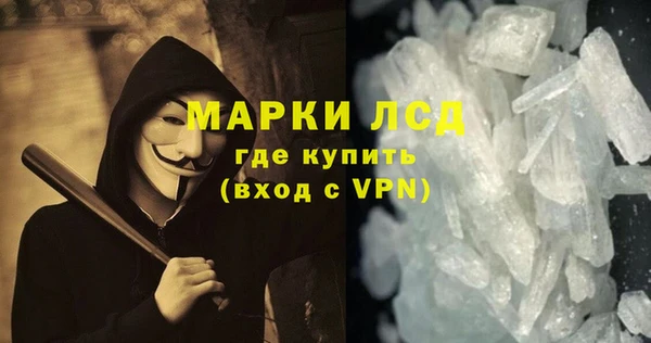 MDMA Мегион