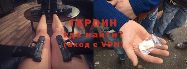 прущий лед Медногорск