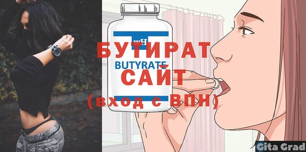 MDMA Мегион