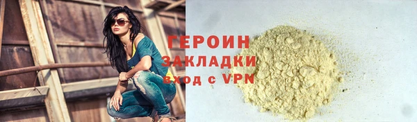 MDMA Мегион