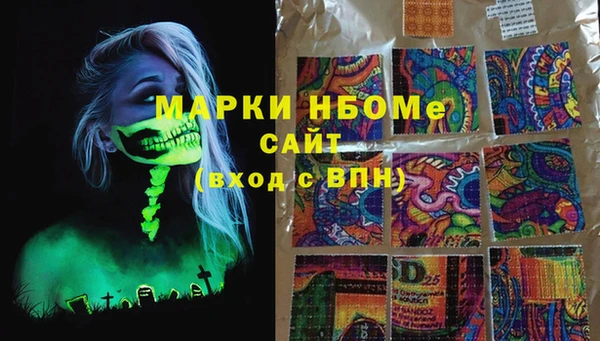 MDMA Мегион