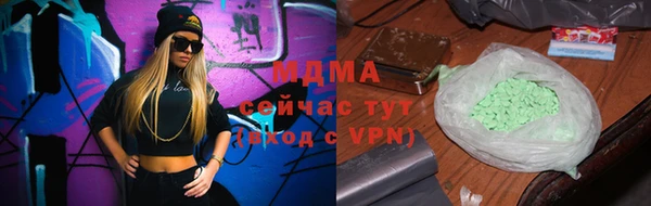 MDMA Мегион