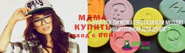 скорость Медвежьегорск