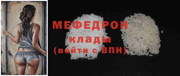 скорость Медвежьегорск