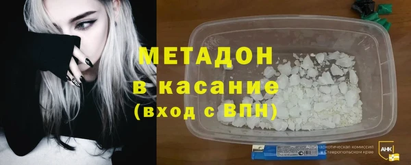 MDMA Мегион
