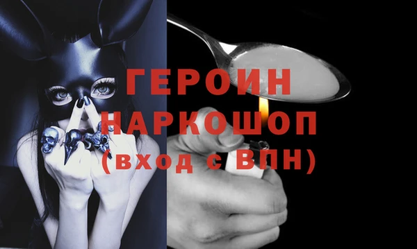 скорость Медвежьегорск