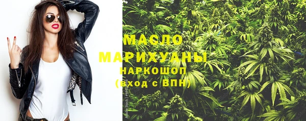 MDMA Мегион