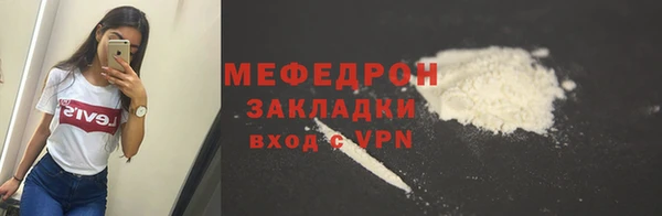 скорость Медвежьегорск