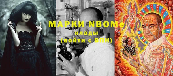 скорость Медвежьегорск