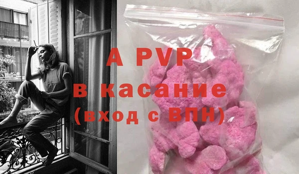 скорость Медвежьегорск