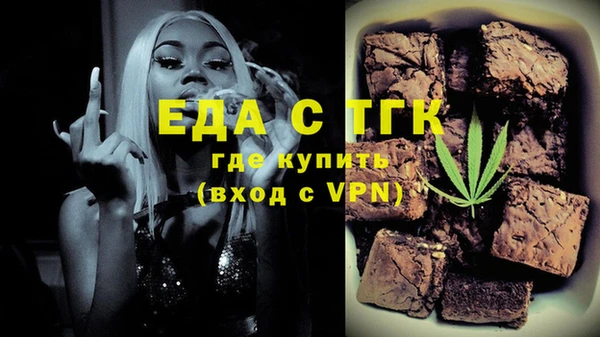 скорость Медвежьегорск