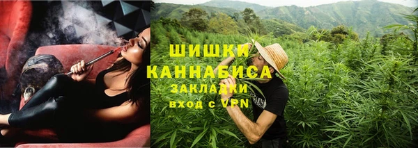 прущий лед Медногорск