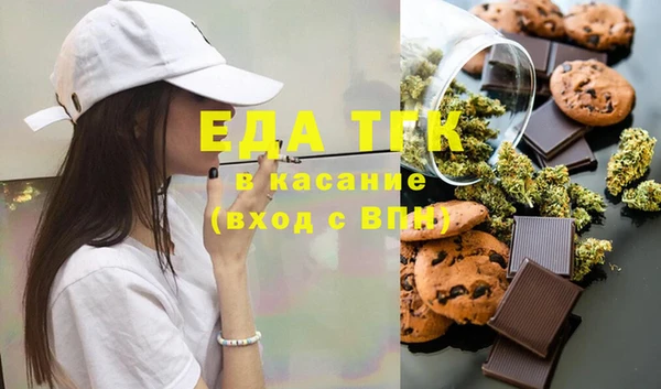 скорость Медвежьегорск