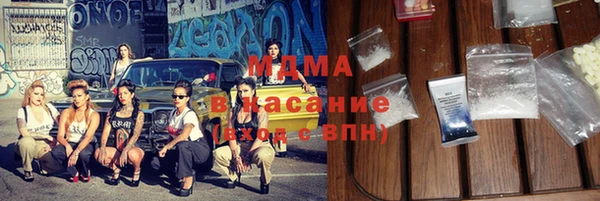MDMA Мегион