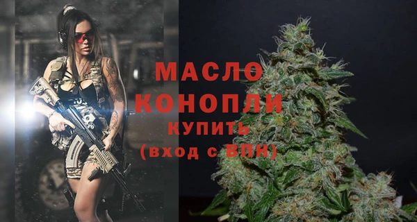 прущий лед Медногорск
