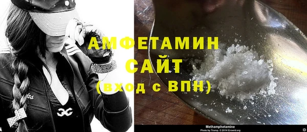 прущий лед Медногорск