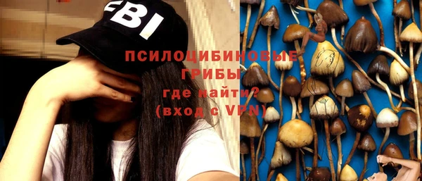 MDMA Мегион