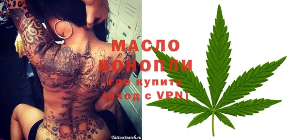 MDMA Мегион