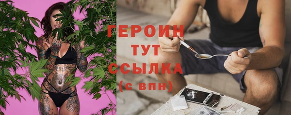 прущий лед Медногорск