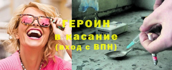 MDMA Мегион