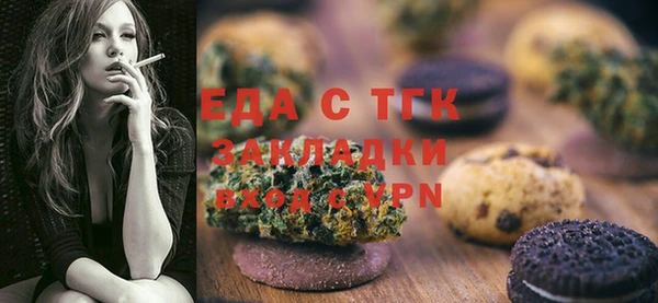 скорость Медвежьегорск