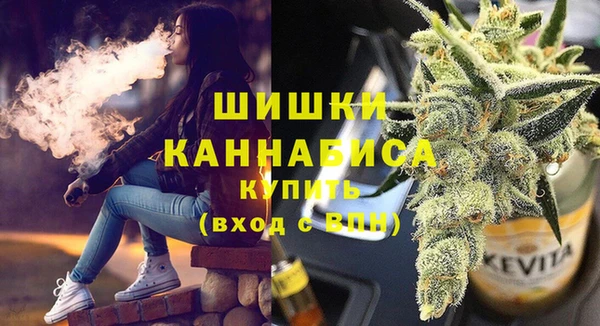 прущий лед Медногорск