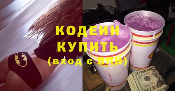 MDMA Мегион