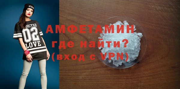 MDMA Мегион
