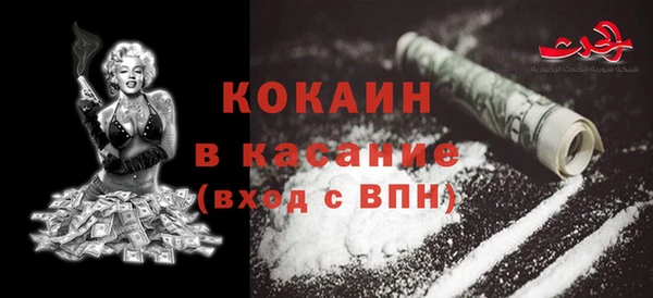 MDMA Мегион